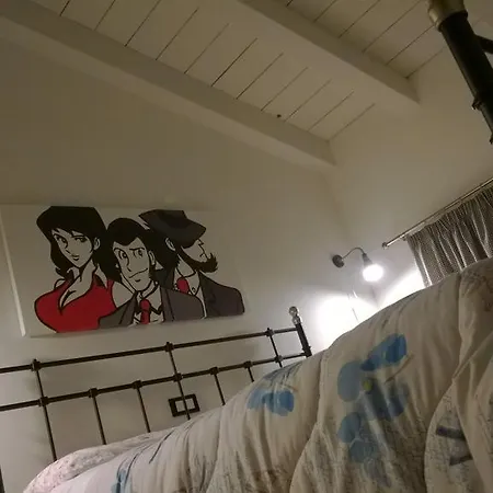 Vendégház Smart Verona Nord