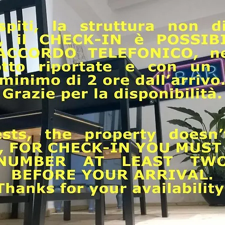 Smart Verona Nord * סונה